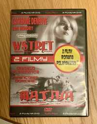 „Wstręt” i „Matnia”, Roman Polański, filmy na DVD