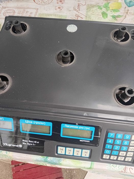 Віси електронні 800 грн