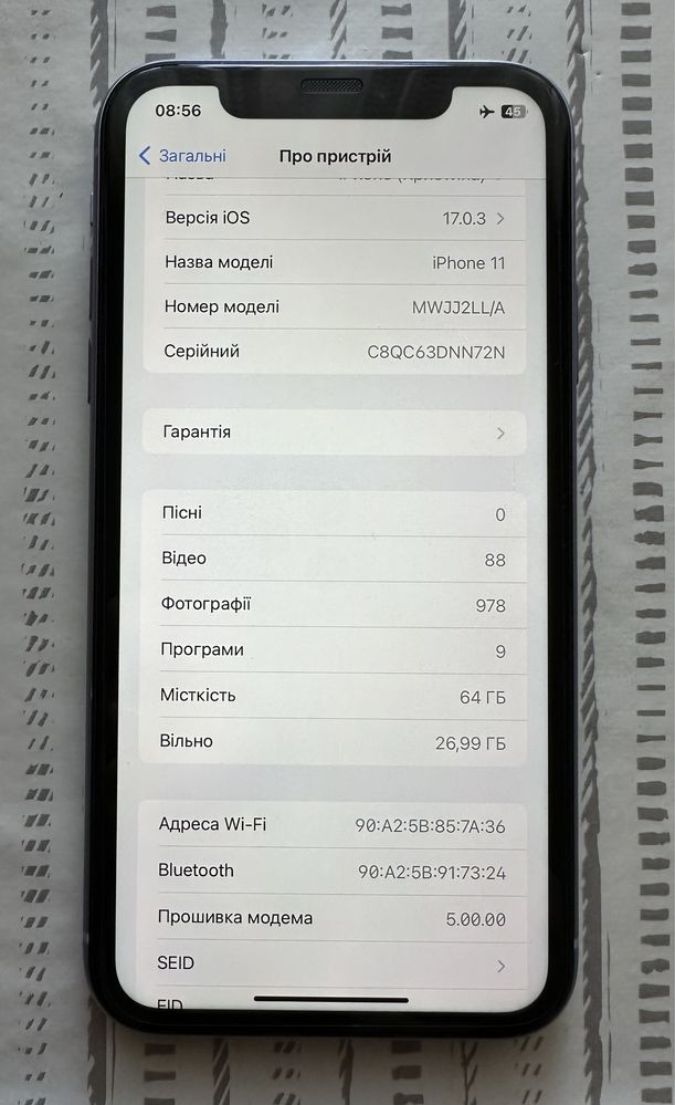 Iphone 11 Purple 64gb neverlock отличное состояние