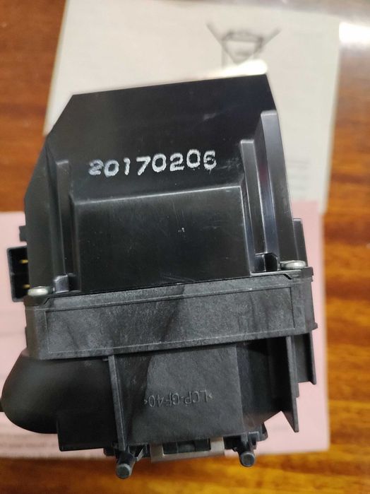 Лампа ELPLP 88  для проектора EPSON