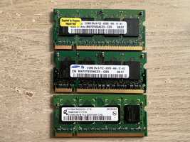 Pamięć Samsung RAM 512MB DDR2 2Rx16 266MHz PC2 - 4200S do laptopa