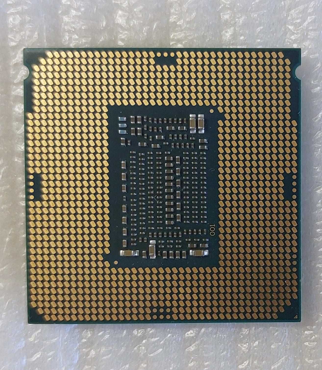 Procesor Core i7-8700