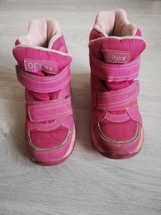 buty dziecięce zimowe roz. 29