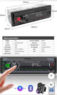 Автомобильная магнитола