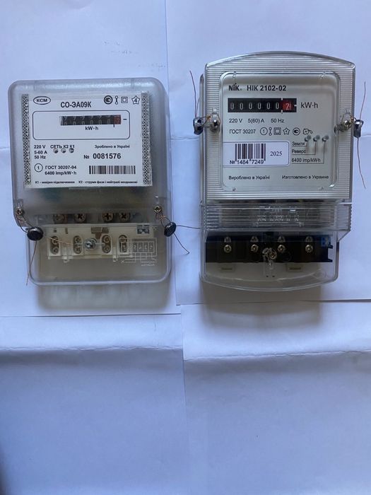 Лічільник счетчик однофазний, трехфазный електроний для дачі  і гаража