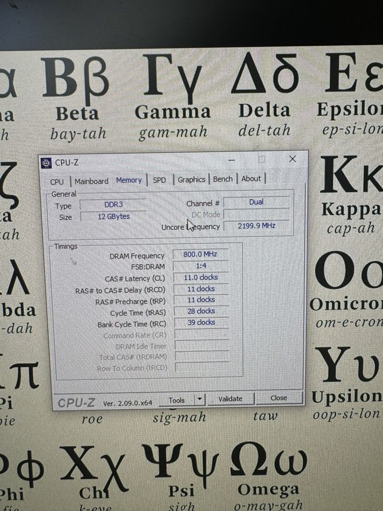 Komputer biurowy