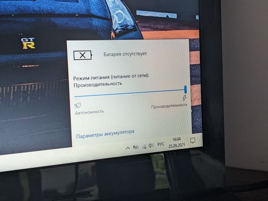 Lenovo G50-30 / 15,6" / 4GB DDR3 / 128GB SSD