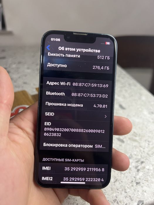 Iphone 13 mini