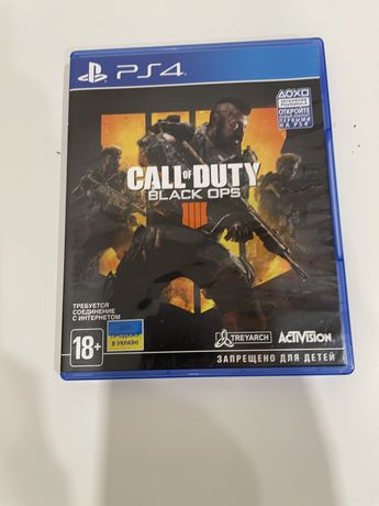 call of duty black ops ps4