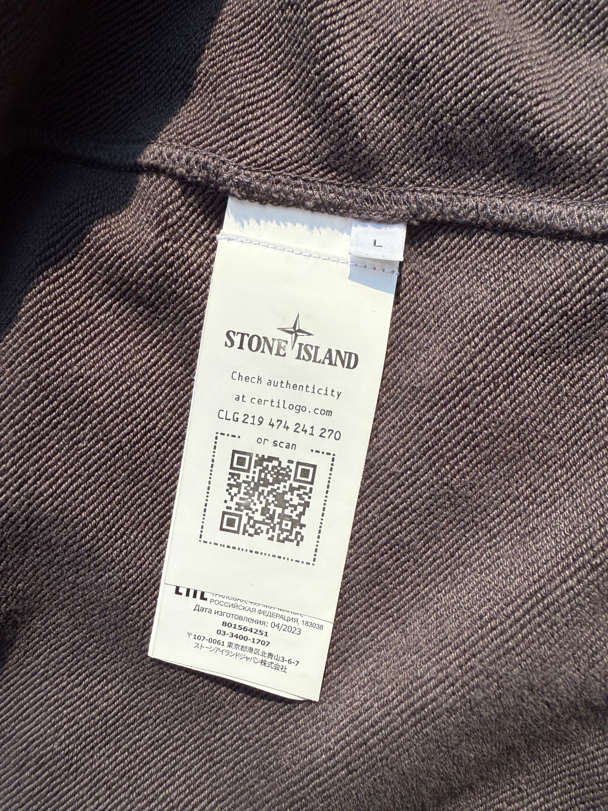 stone island zip hoodie стон айленд