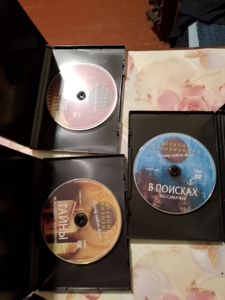 DVD видео древние цивилизации 3 диска