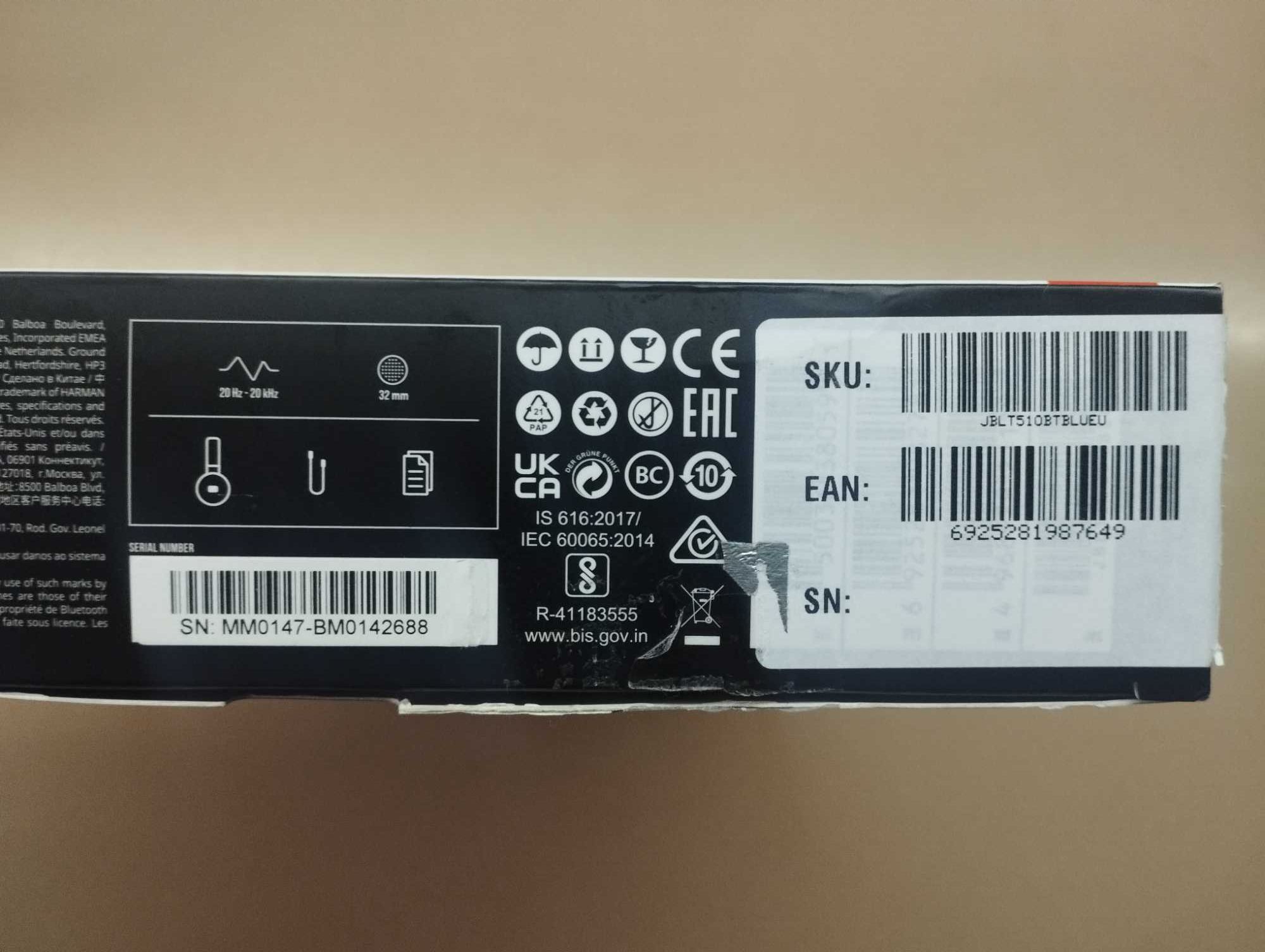 Лівий дінамік для навушників JBL Tune 510 BT