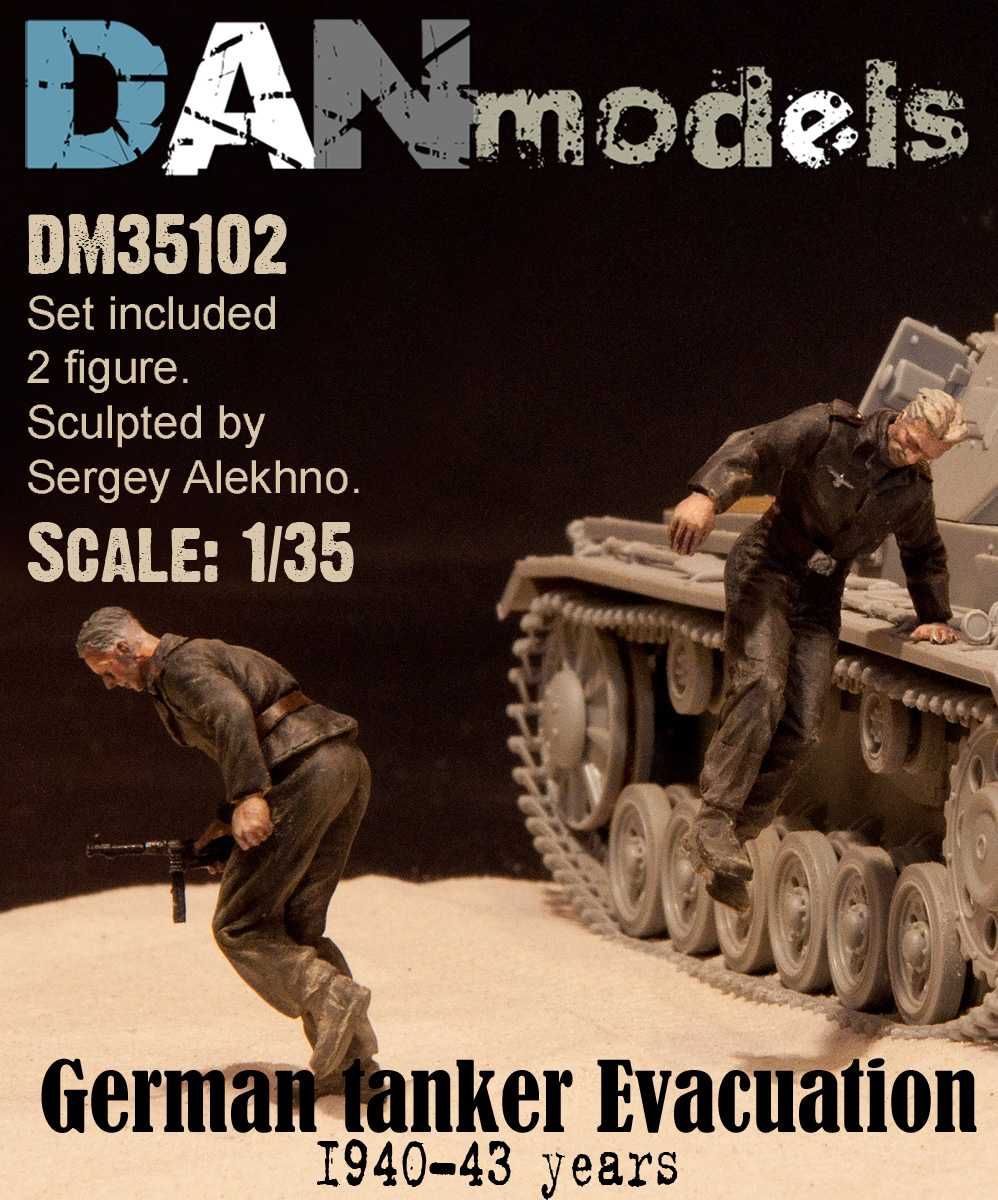 Danmodel Немецкие танкисты, 1/35, смола (цена за 1 фигуру)