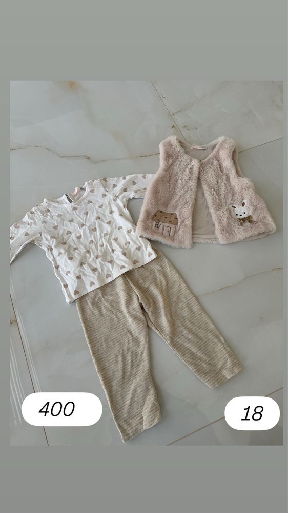 6-18 місяців дітячий одяг tomy chicco adidas next