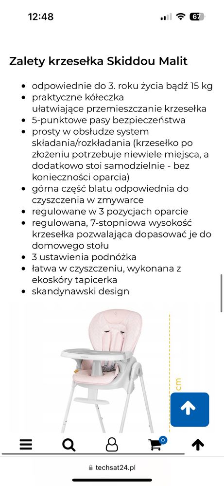 Krzeselko do karmienia