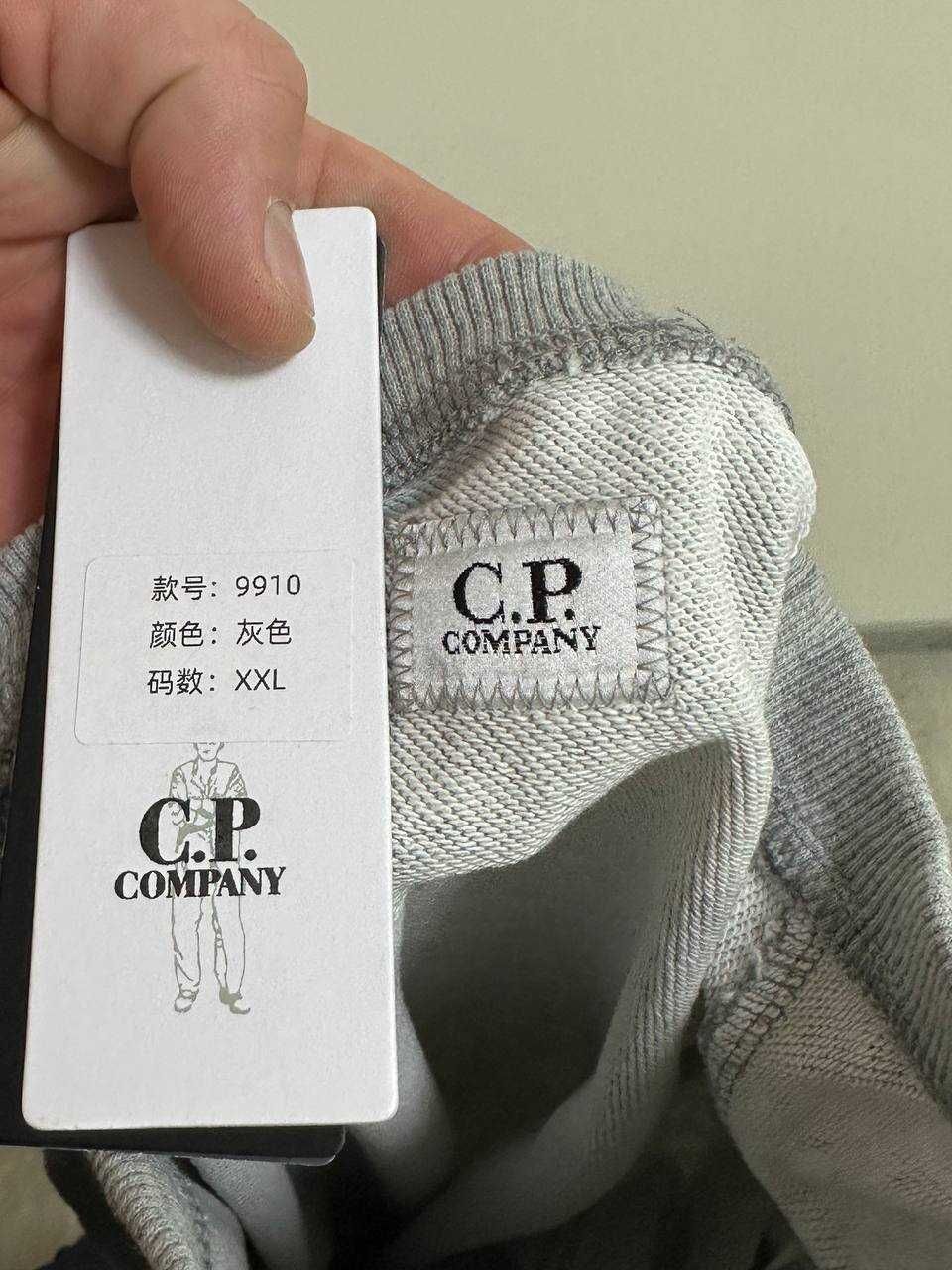 Кофта C.P. Company чоловіча светр свитер свитшот розмір L
