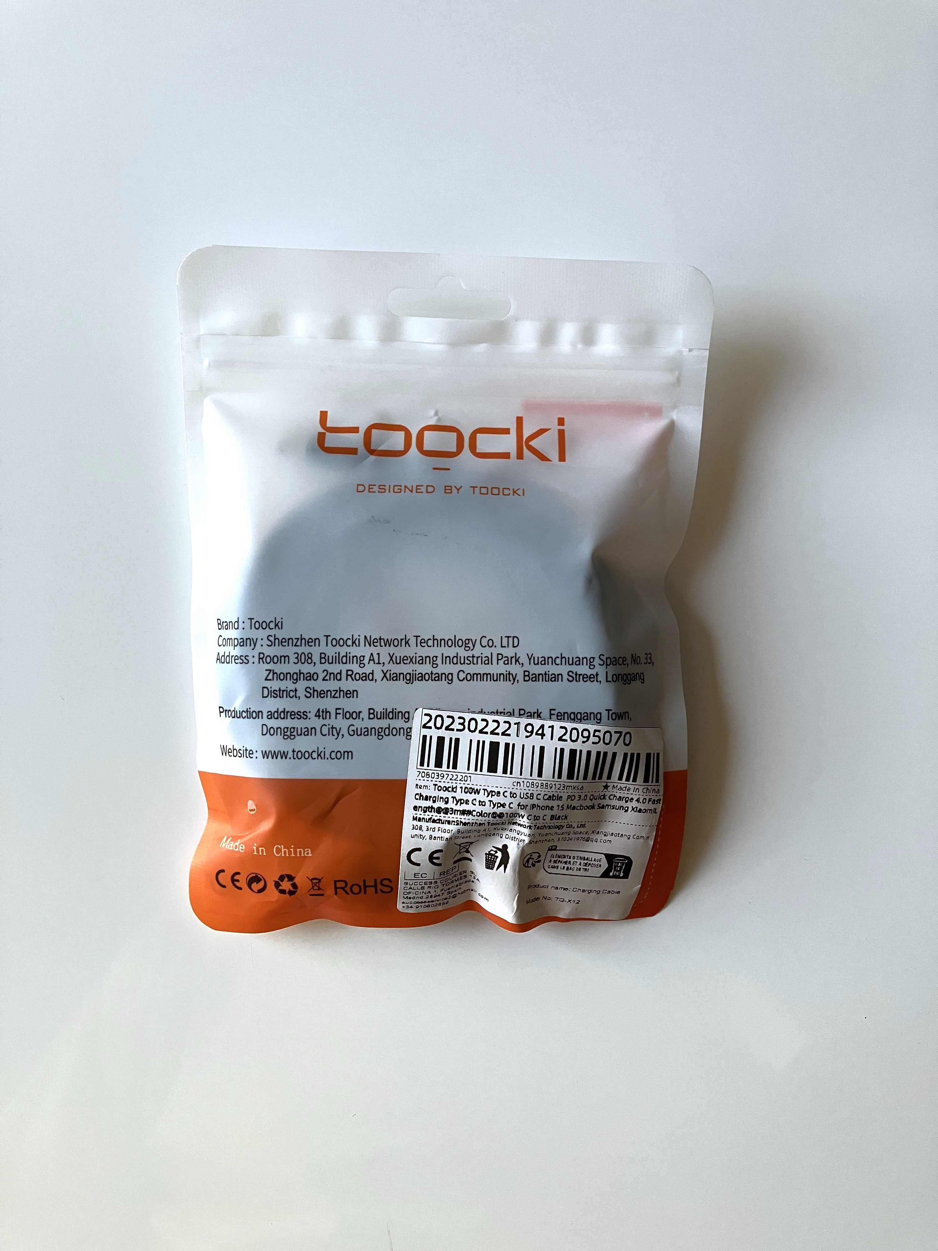 Kabel USB C ładowarka 100W 3 metry oplot wzmacniany szybkie ładowanie!