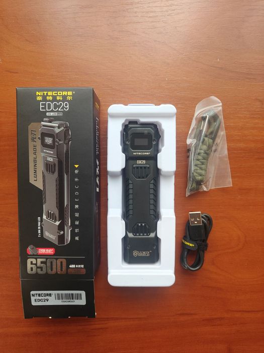 Nitecore EDC 29 (6500люмен потужний ліхтар)