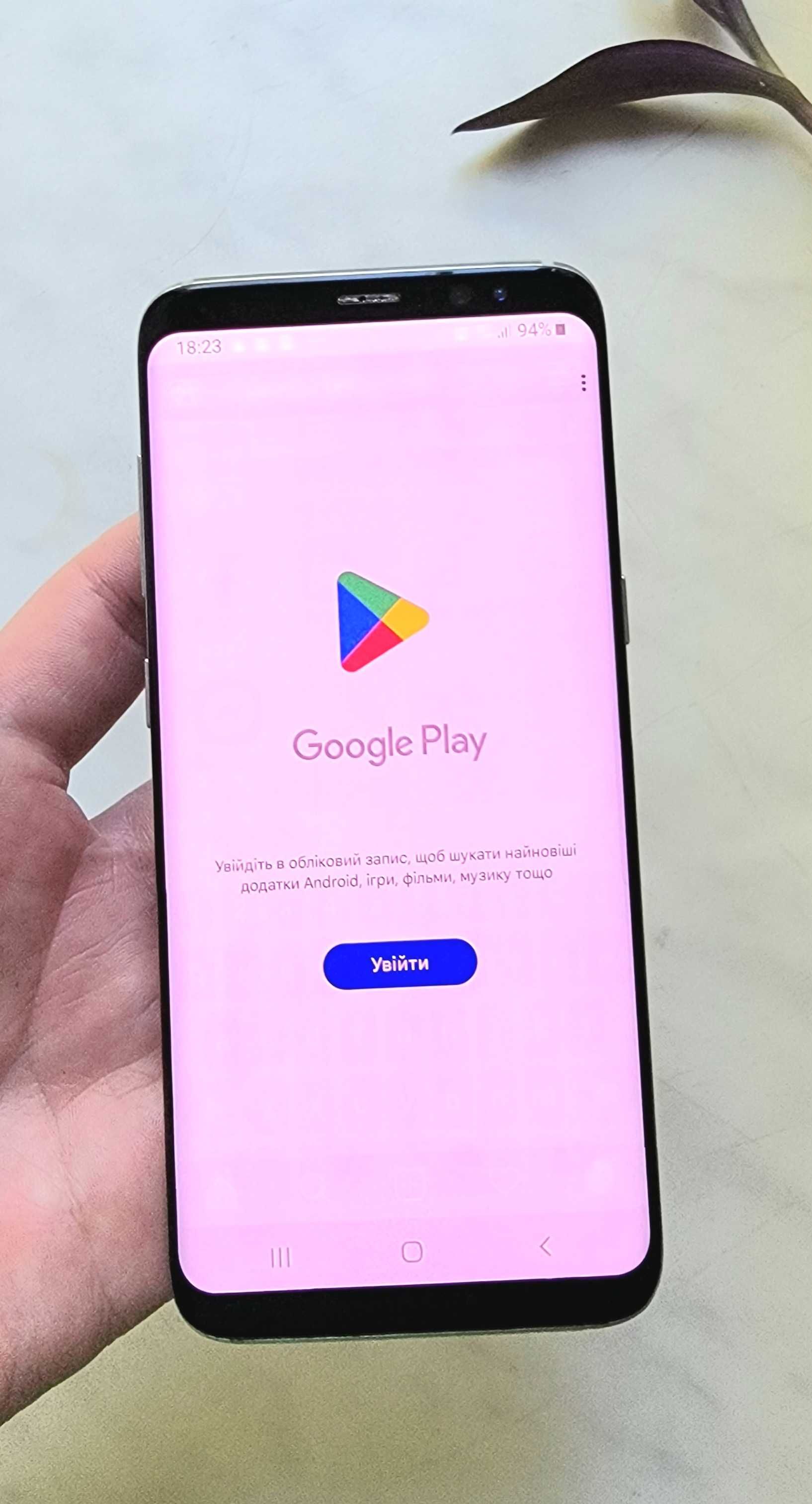 Samsung Galaxy S8 G950F, 4/64