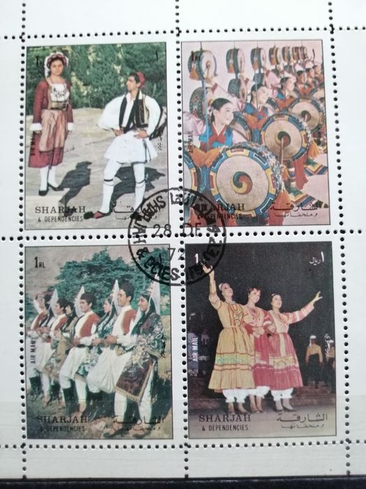 Znaczki pocztowe z Iranu bardzo żadkie egzemplarze!