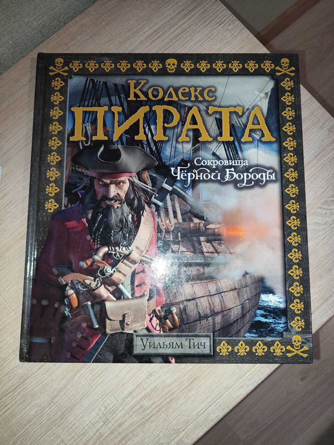 Книжки дитячі ...