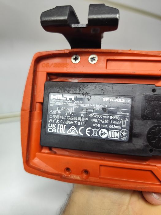 Hilti /SF6-A22/ акумуляторний безщітковий  Хілті оригінал