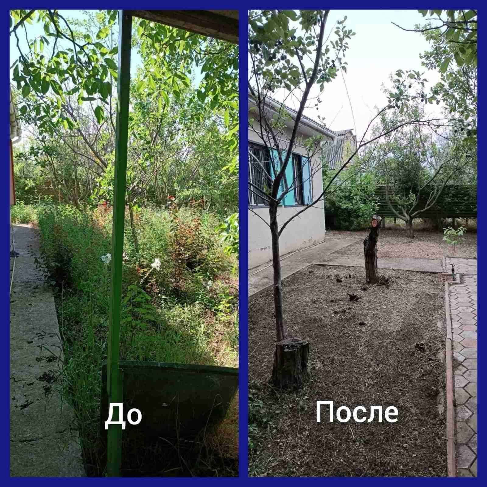 Уборка участков покос вспашка недорого