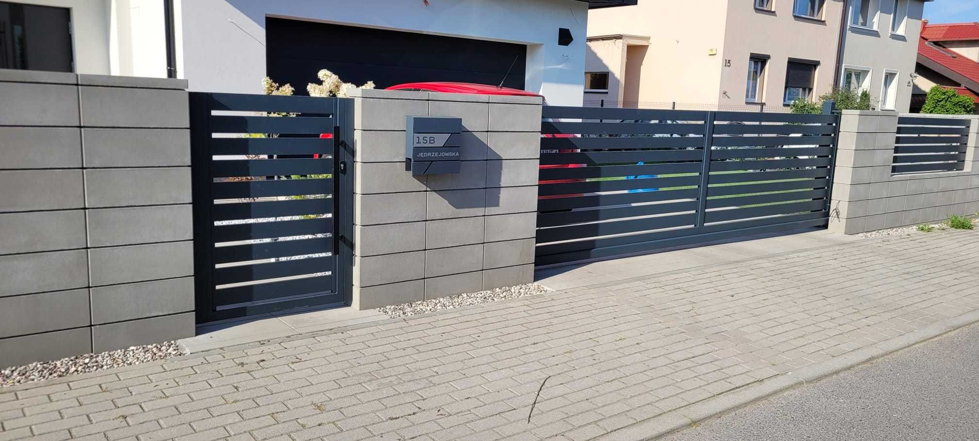 .. Przęsło ogrodzeniowe profil 120x20 płot palisadowy, wysoka jakość!