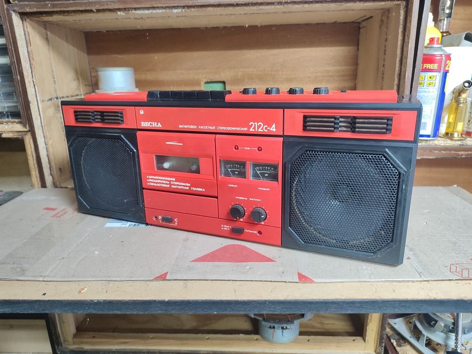 ‼️ Весна 212 (СОСТОЯНИЕ!) ‼️