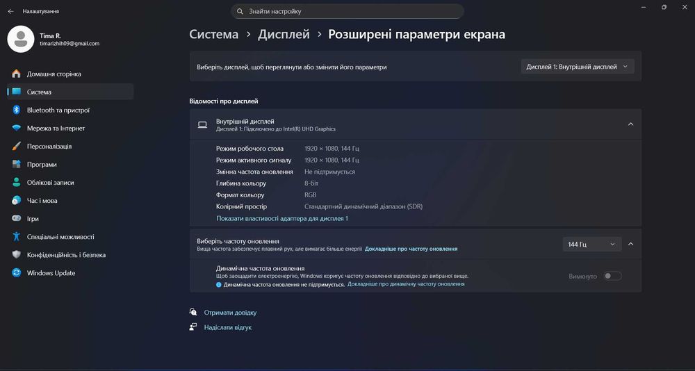 ASUS TUF Gaming F15(i5-10300H|16Gb|512Gb SSD|GTX 1650Ti Ti 4 Gb