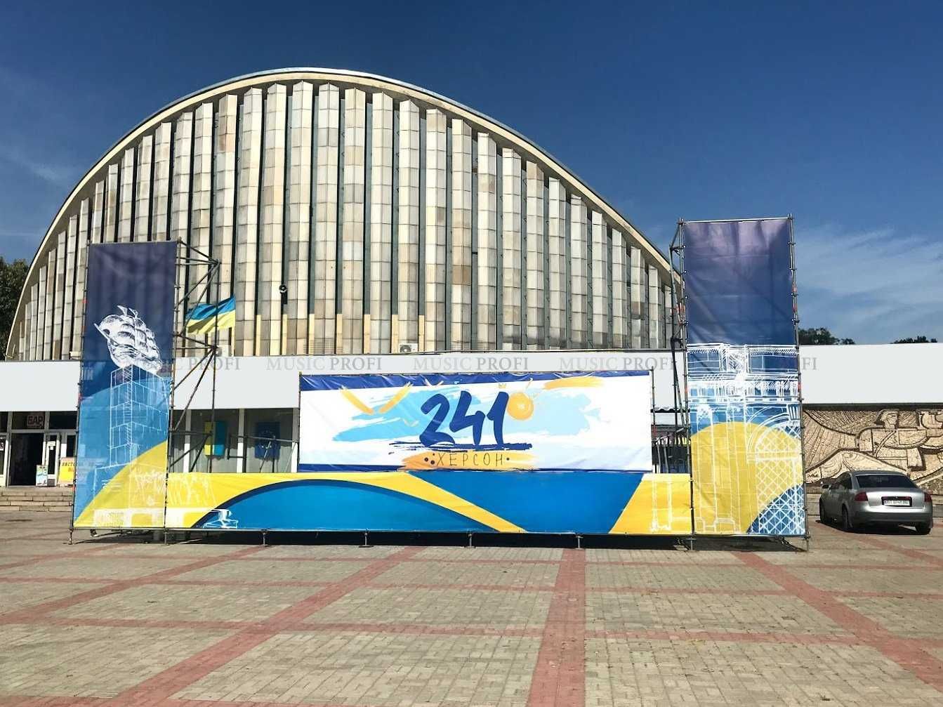 Сцена разборная для концертов Подиум