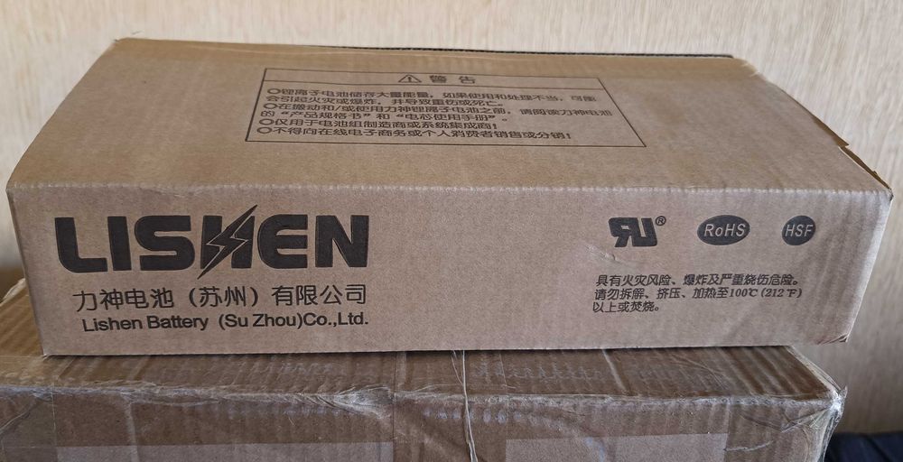 Нові акумулятори Lishen LR2170LA 4000 mAh 45А 21700 Grade A 11/2024рік