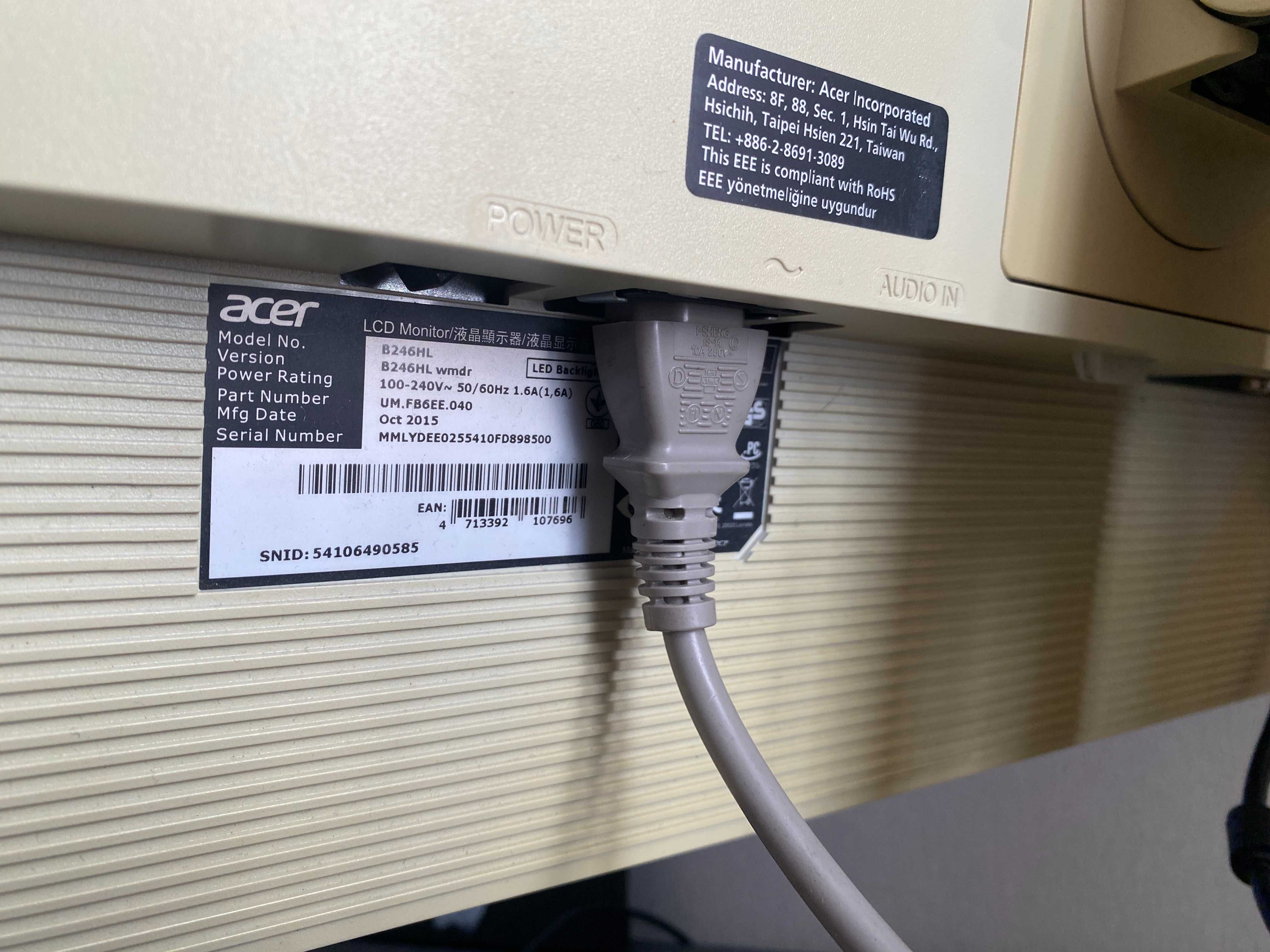 Комп'ютер HP EliteDesk 700 G1 Tower + Монітор Acer B246HL
