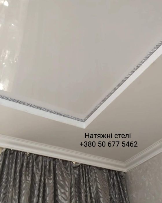 Натяжні стелі недорого) преміум. Злив води після затоплення.