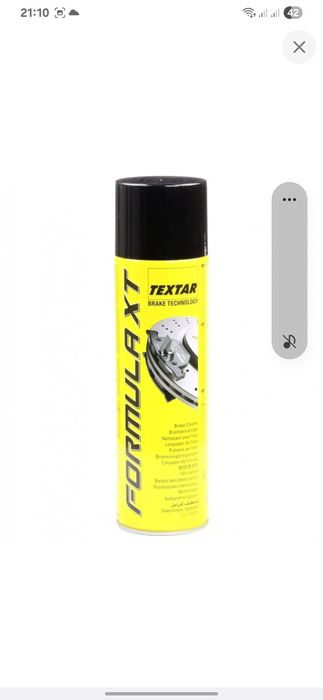 Очисник,  очиститель,  очиститель карбюратора  , автохімія