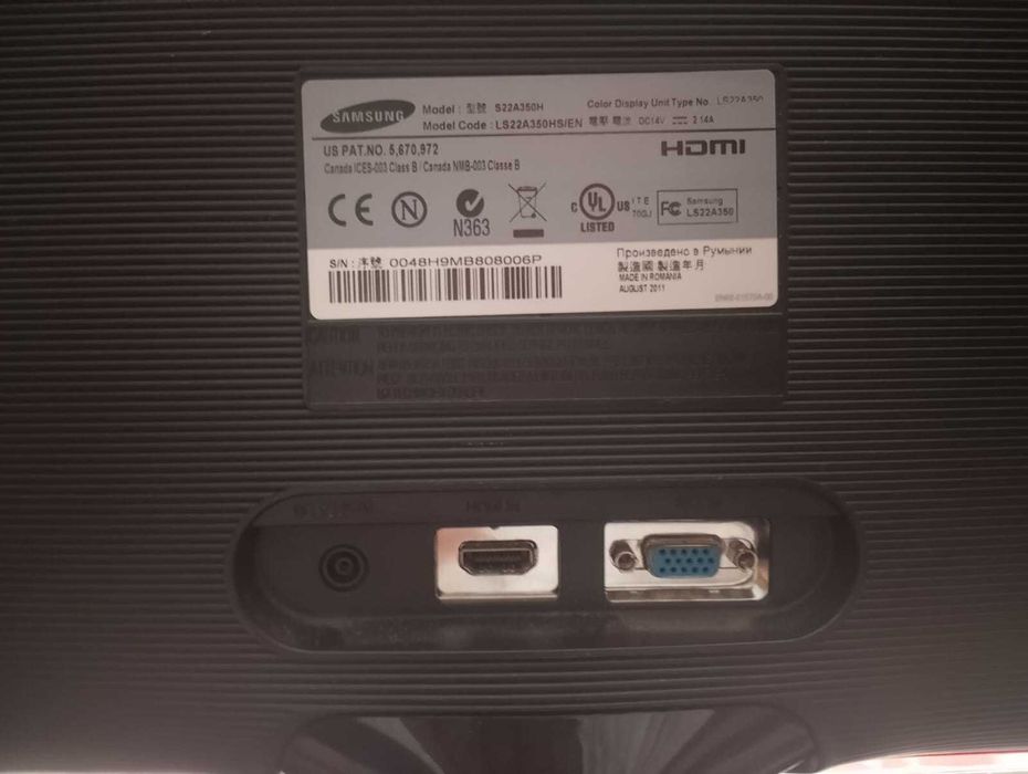 komputer + monitor