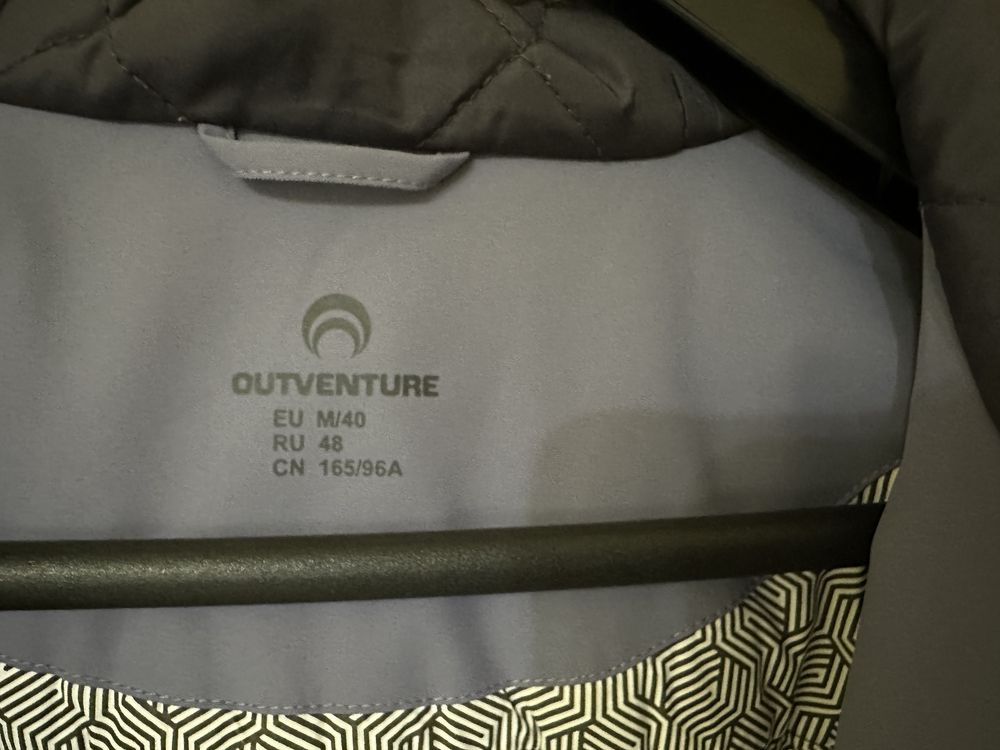 Куртка Outventure