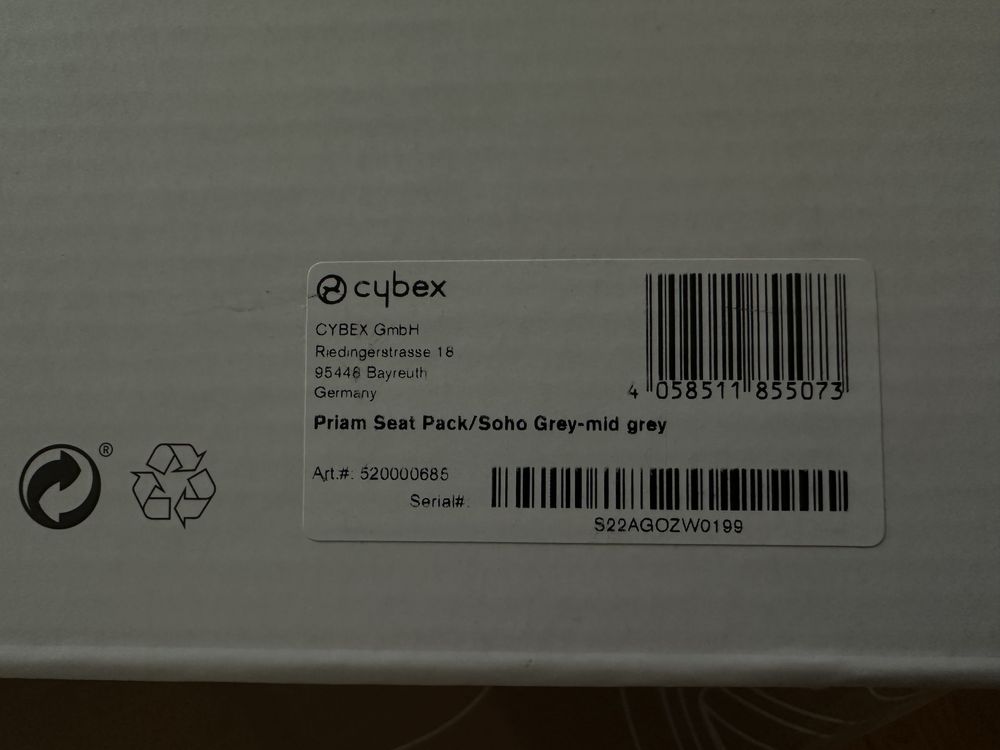 Cybex Priam Soho Grey прогулянковий
