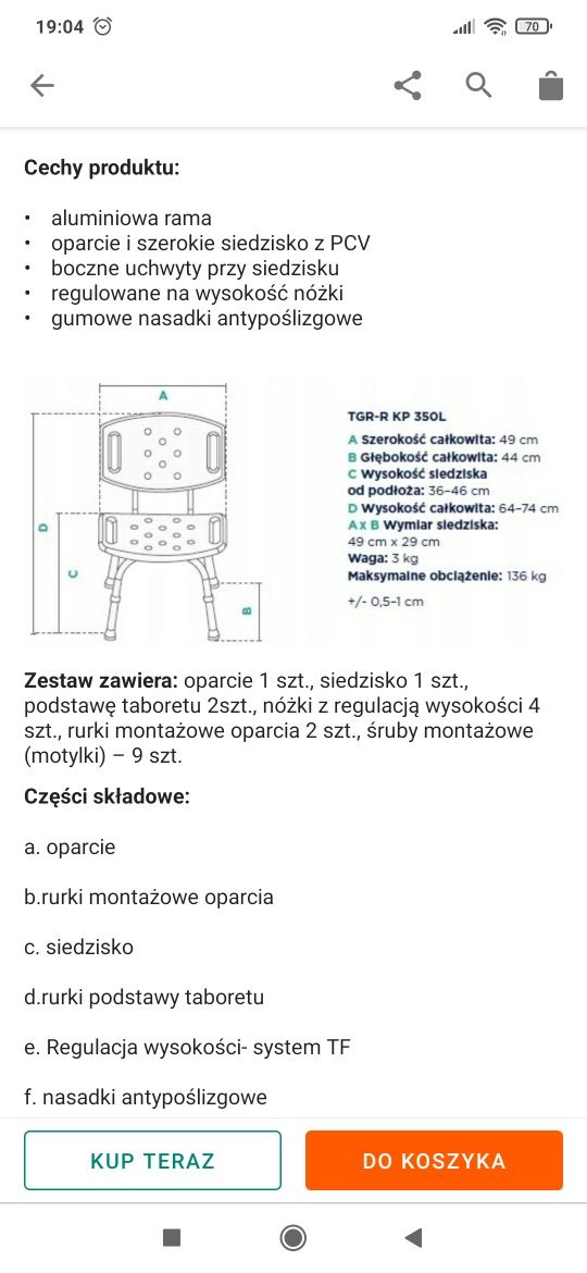 Krzesło taboret pod prysznic