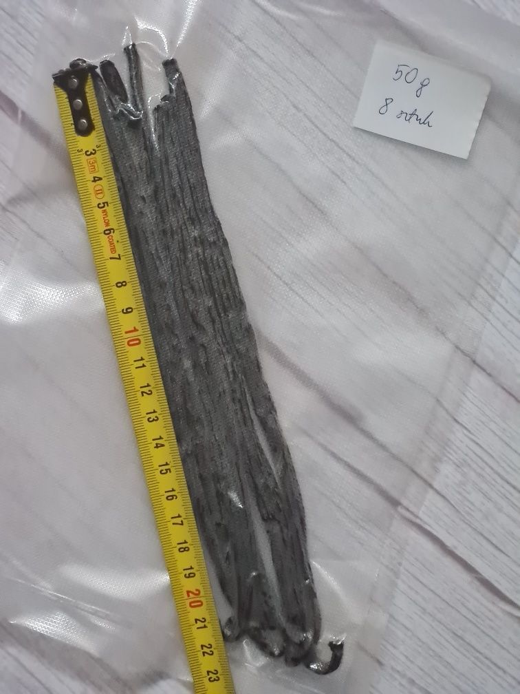 Wanilia z Madagaskaru 50g, premium,  wielka 22- 24cm