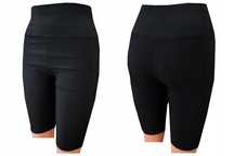 Kolarki Spodenki Legginsy Prążkowane Getry Xl