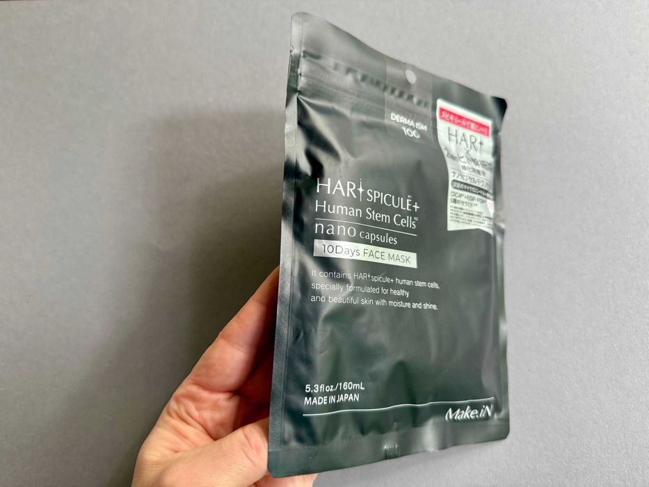 Japońskie maseczki odmładzające z mikroigłami Hari Spicule Make.iN