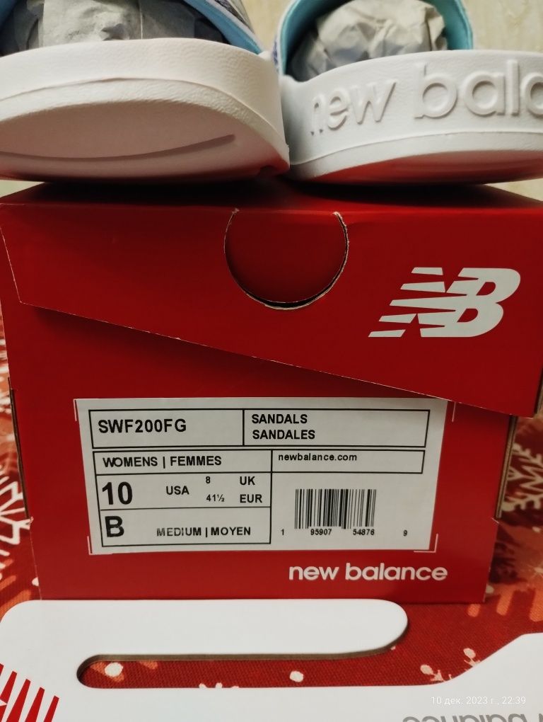 Тапочки New Balance