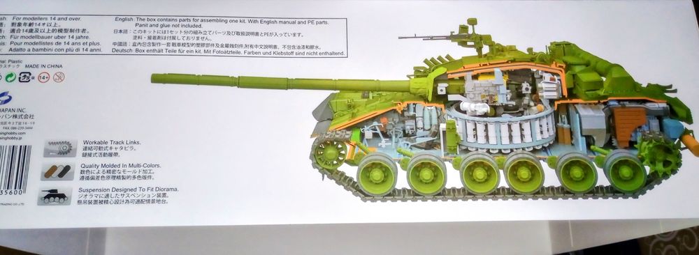 Model Amusing Hobby 35A060 Czołg T-80U Russian MBT Full Interiorl 1/35