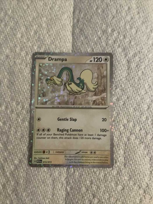 Drampa 015/015 pokemon McDonald's 2024 Holo