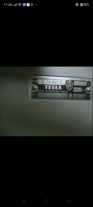 Продам псофометр