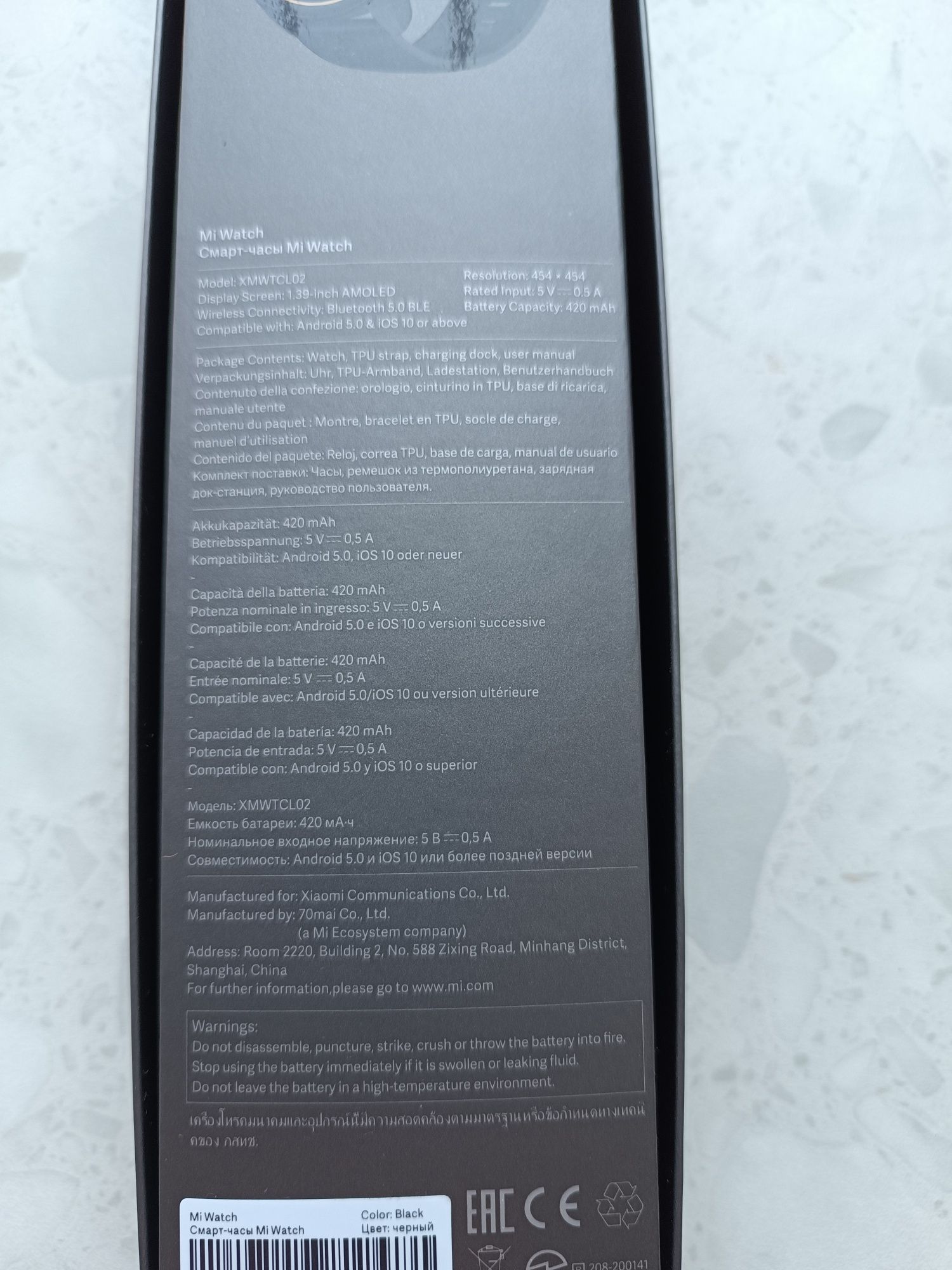Смарт годинник Xiaomi Redmi