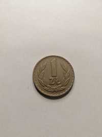Moneta 1 zł, 1949r. Bez znaku mennicy, MN