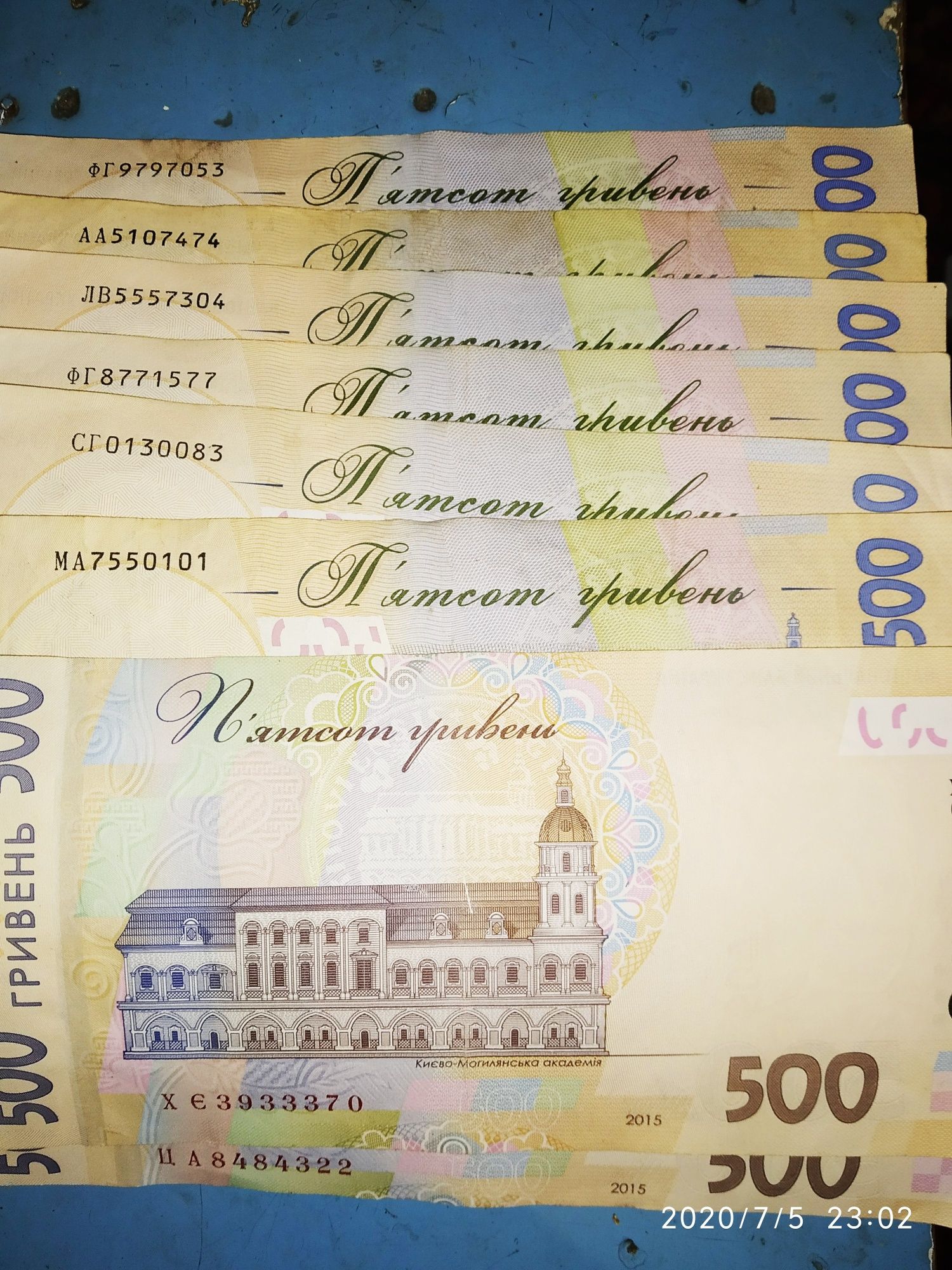 Бонны/бонни грн гривні гривны