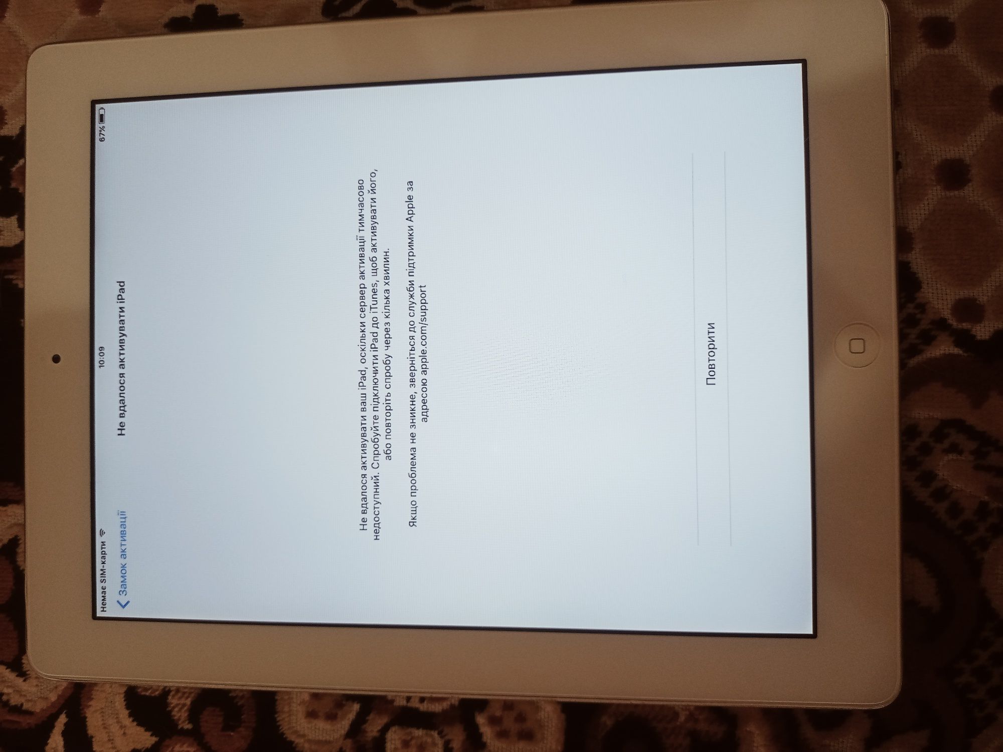 Ipad A 1396 Wi-Fi с SiM картой